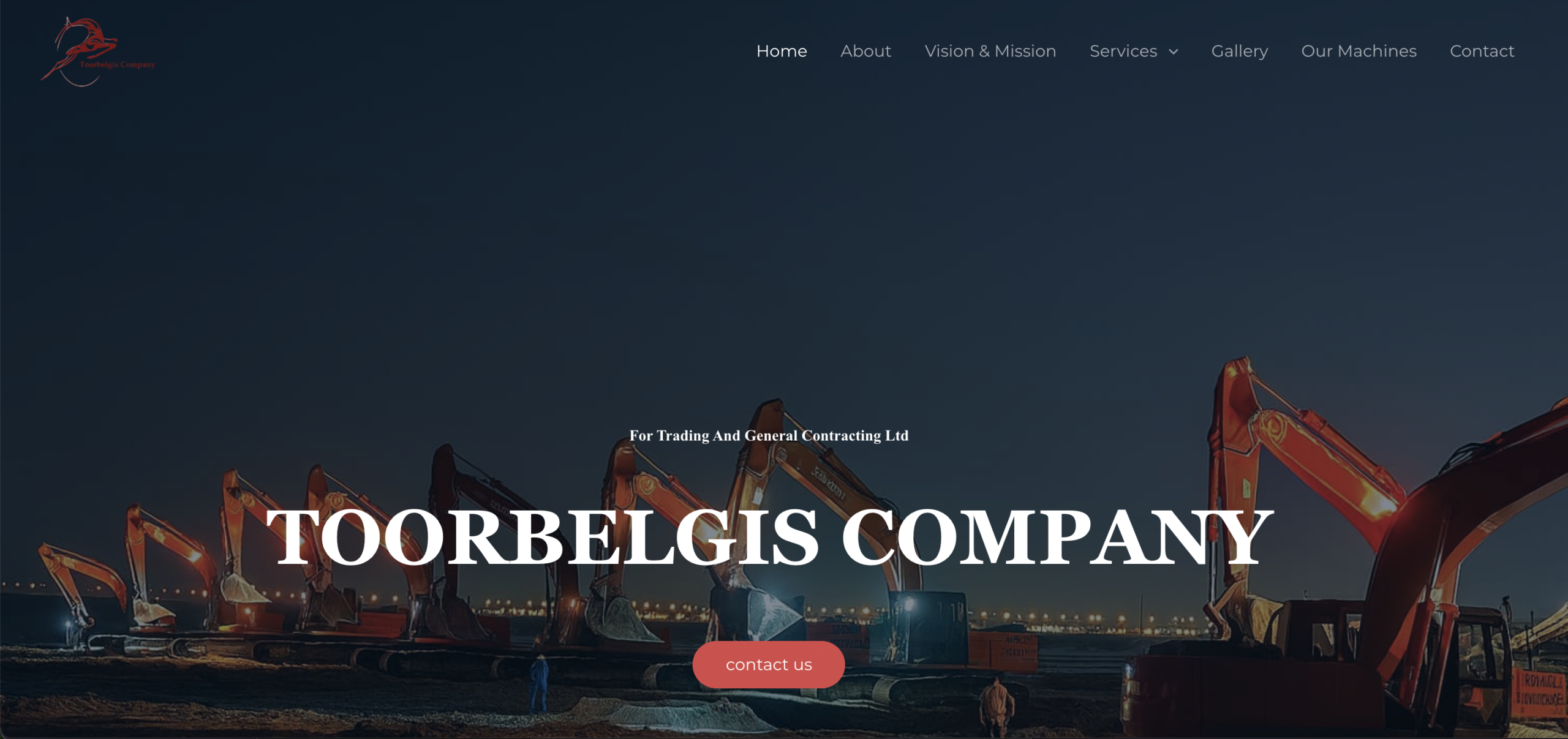 تصميم مواقع الكترونية في العراق